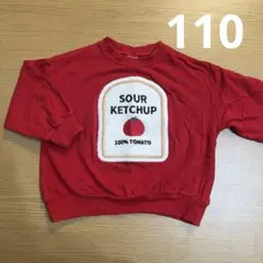 バースデイ　110cm トマトケチャップ　トレーナー　赤　レッド