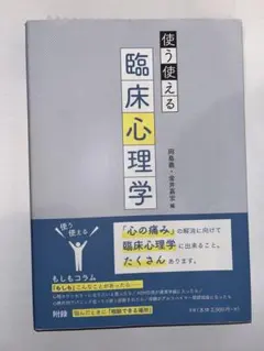 Item thumbnail for item 287096b7-3f69-447c-a76c-2c9e13fc25a9