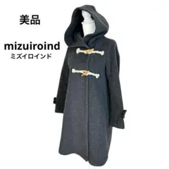 2026年最新】mizuiro ind ダッフルコートの人気アイテム - メルカリ