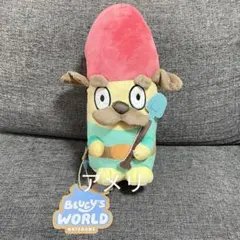 ◆日本未発売◆ブルーイ ぬいぐるみ ガーデンノーム 限定 ブルーイワールド