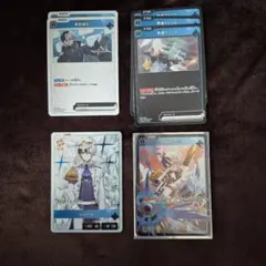 Xross Stars クロスタ SR CLUTCH!!! Kamito 4枚 - メルカリ