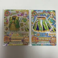 2025年最新】アイカツパレードコーデアニメ柄の人気アイテム - メルカリ
