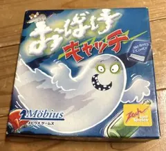 Item thumbnail for item 07ef49e5-81a7-412a-927c-e2d1724c12af