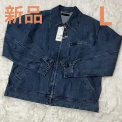 【新品タグ付き】UNIQLO ジップアップジャケット デニム Lサイズ