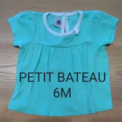 プチバトー Tシャツ　6M 67cm