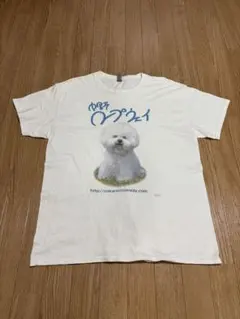 犬 Tシャツ