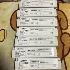 Item thumbnail for item 8af9cc46-30ed-4d2b-a536-00bb2ef6b9af