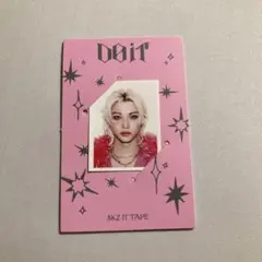 Stray Kids『Do It』IDフォト フィリックス