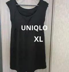 UNIQLO黒のノースリーブカップ付きチュニック　XL