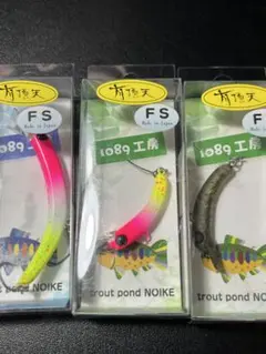 2026年最新】さかさにょろ 有頂天の人気アイテム - メルカリ