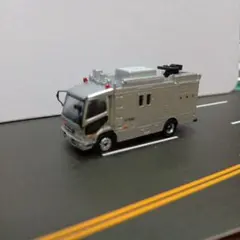デ*イ様 1/150 Nゲージ 情報統括支援車 1/150 Nゲージ 情報統括支援車 - メルカリ