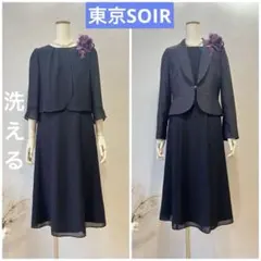 東京ソワールセレモニースーツネイビー 紺 ママスーツ