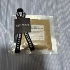 MARKS&WEB ハーバルバスパウダー マンダリンのサムネイル