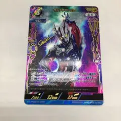 2025年最新】ウルトラマンカード ssspの人気アイテム - メルカリ