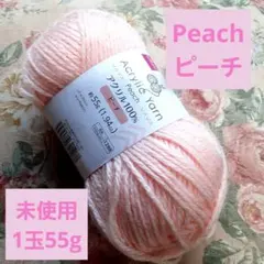 Item thumbnail for item 9c021b4a-ed5d-4fd0-a04c-4f8fe39031a2