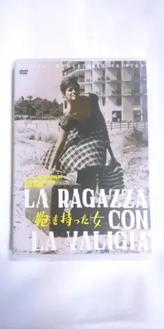 Item thumbnail for item e1c6da22-ae98-4a22-a9d7-1fa7e173ff2b