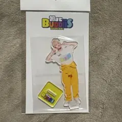 朝までBUDDiiS FUMIYA 高尾楓弥 アクリルスタンド アクスタ 新品