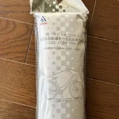 Item thumbnail for item d3b5553c-a953-48d7-8bf5-6126a57383b0