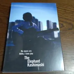 初回限定盤 No more cry エレファントカシマシ新品未開封
