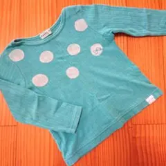 Item thumbnail for item 4eca96b6-e704-4f44-a11e-098db8ae35e1