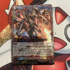 2025年最新】ヴェルリーナの人気アイテム - メルカリ