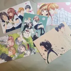 新品　非売品　咲坂伊緒 アオハライド ミニポスター　5枚セット 新品 非売品 咲坂伊緒 アオハライド ミニポスター 5枚セット