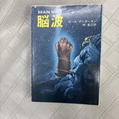 Item thumbnail for item 8d9d9743-b9be-4dc1-a825-b84f94a92510