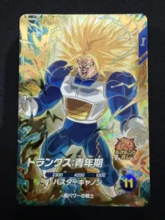 2026年最新】ドラゴンボールヒーローズトランクス青年期の人気アイテム
