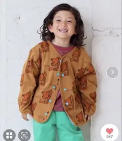 新品未使用！　ドッチモOKカーディガン