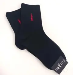 EAST BOY 紺色 赤刺繍 F 13cm丈 未使用タグ付 人気