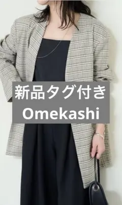 新品タグ付き　Omekashi シアー/チェック ノーカラージャケット　38のサムネイル
