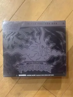 新品未開封 ポケモンカード PITCH BLACK ETB 英語版 海外限定