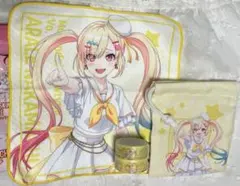 Item thumbnail for item 21def5de-a50f-43f7-97dc-1d5010a3e3f6