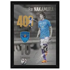 横浜FC 中村俊輔選手 引退記念フォトフレーム - メルカリ