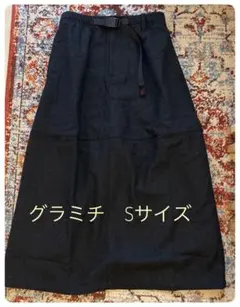 【美品！】グラミチ　ウールロングスカート