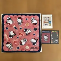 タイトーくじ　WBC ハローキティセット