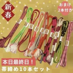 Item thumbnail for item 9fcf51a5-e3d4-485d-aebf-94bee78bc8cb