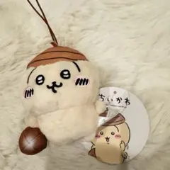 ちいかわどんぐり帽子マスコット【うさぎ】