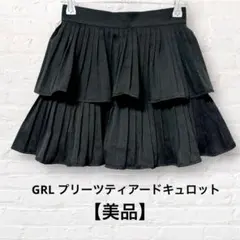 Item thumbnail for item 06d455be-1d3b-48c9-8f6a-00bb3253b3b0