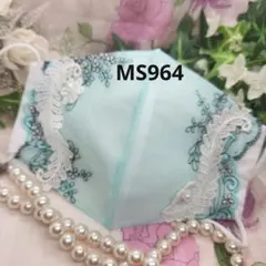 No.MS903　レース　薄パープル系　マスク兼カバー MS994 レース 薄パープル系 マスク&マスクカバー - メルカリ