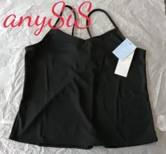 anySiS エニィスィス　ビスチェ（黒色）