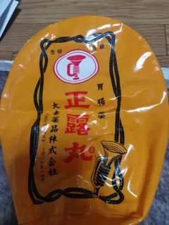 Item thumbnail for item 413da1d8-f953-4926-9d2e-e2a3d4f6d984