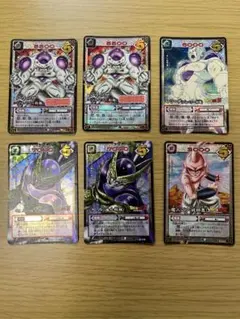 2026年最新】カードダス フリーザの人気アイテム - メルカリ