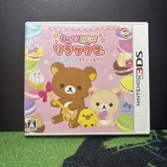 2026年最新】3ds リラックマ ぐらぐらスイーツタワーの人気アイテム