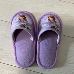 小さなプリンセスソフィア スリッパ 紫色 子供用