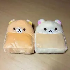 リラックマ コリラックマ ぬいぐるみソファー 2点セット