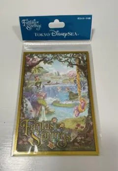 東京ディズニーシー ファンタジースプリングス ポストカード