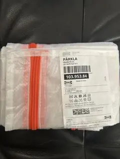 IKEA PÄRKLA 収納ケース 大 透明/オレンジ　【新品未使用】