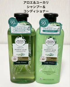 2026年最新】HERBAL ESSENCES シャンプーの人気アイテム - メルカリ