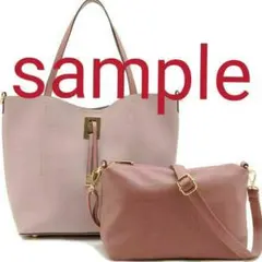 FIRANO フロントシンプルチャームバッグ ショルダーバッグ付き 新品未使用